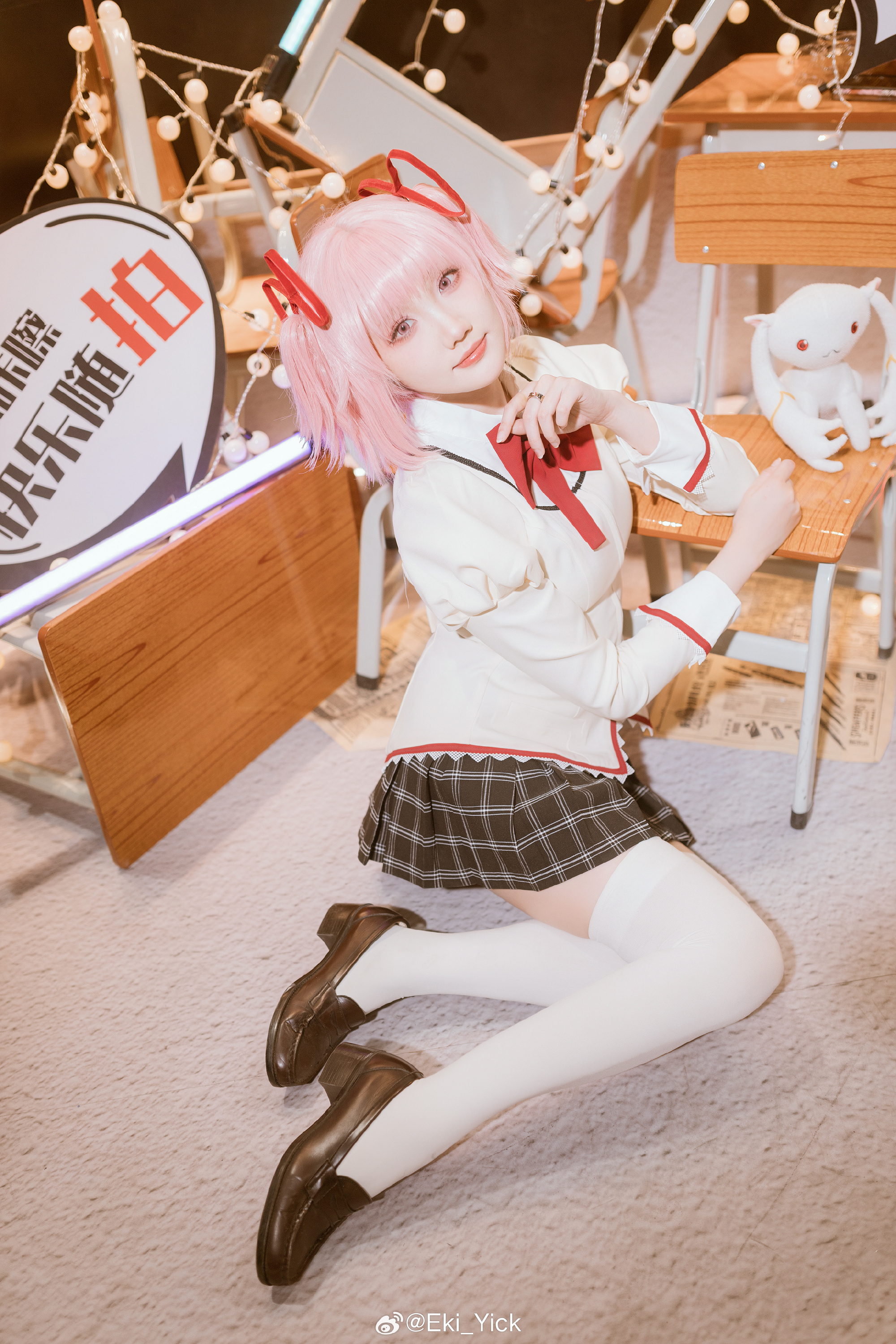 COSPLAY 魔法少女小圆@瓜希酱 COSPLAY-第5张