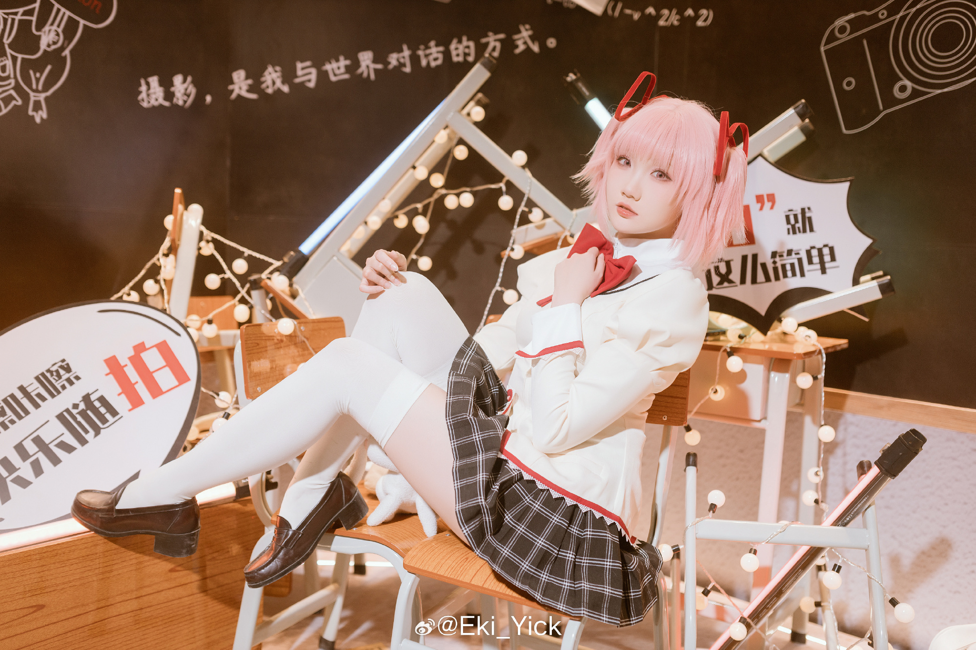 COSPLAY 魔法少女小圆@瓜希酱 COSPLAY-第3张