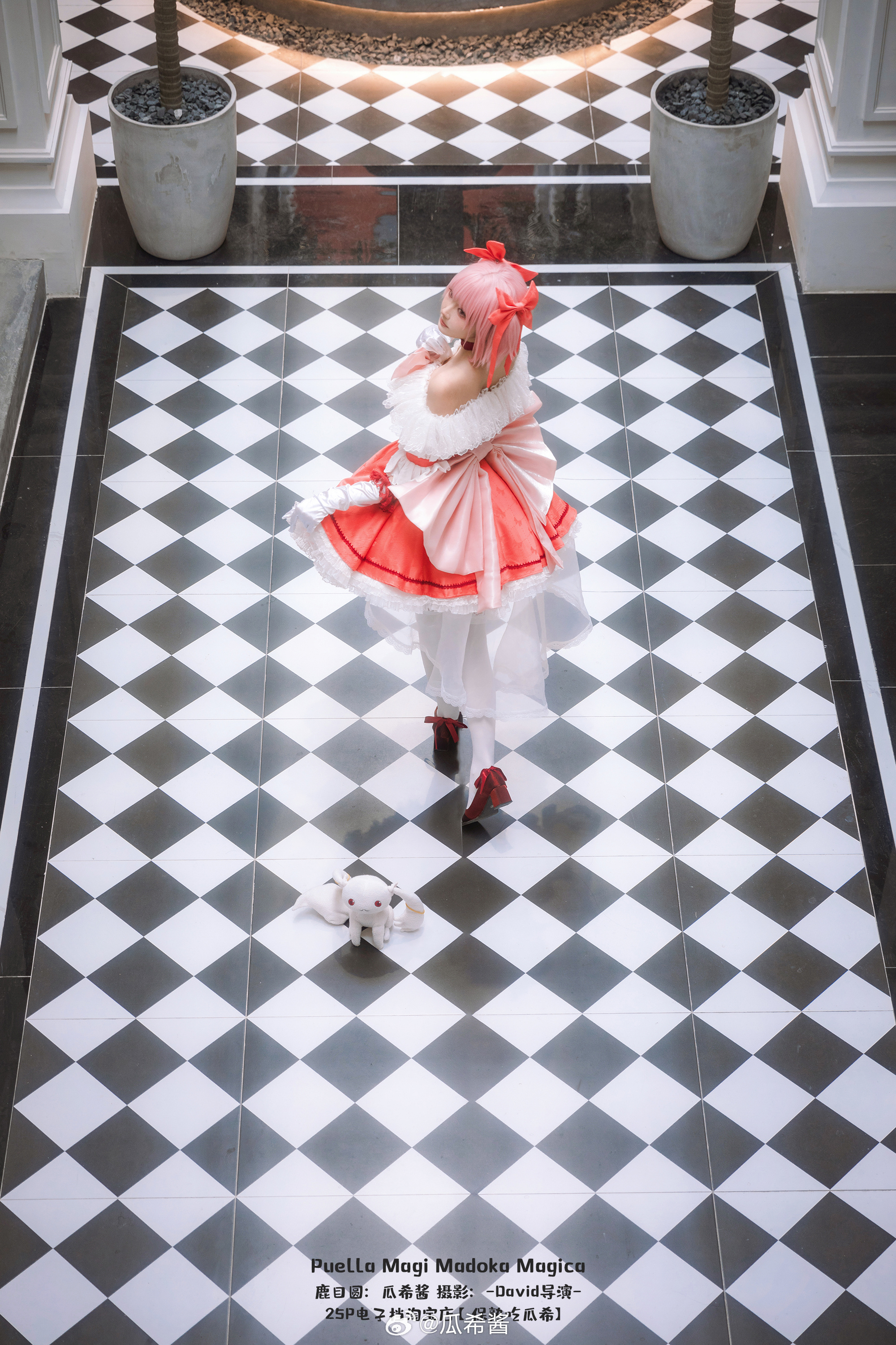 cosplay 魔法少女小圆 鹿目圆@瓜希酱 COSPLAY-第2张