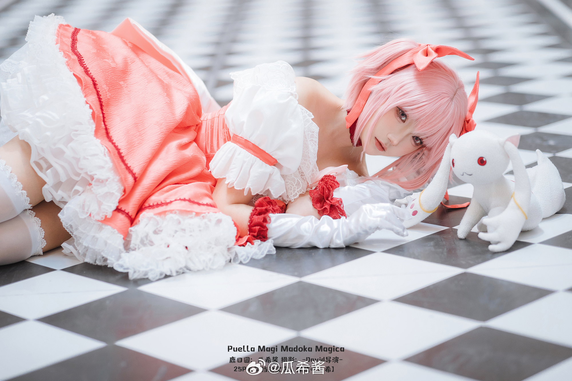 cosplay 魔法少女小圆 鹿目圆@瓜希酱 COSPLAY-第6张