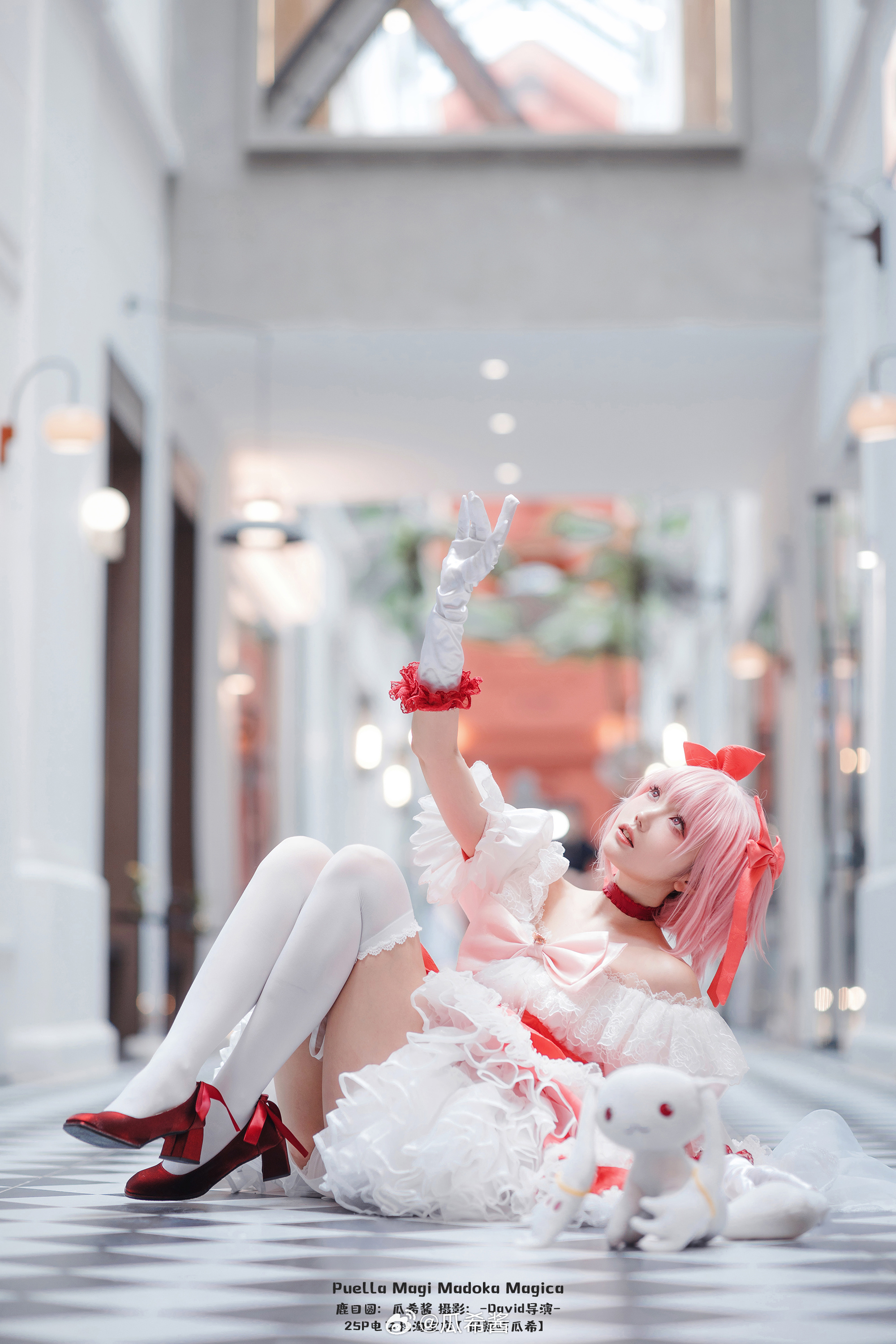 cosplay 魔法少女小圆 鹿目圆@瓜希酱 COSPLAY-第5张