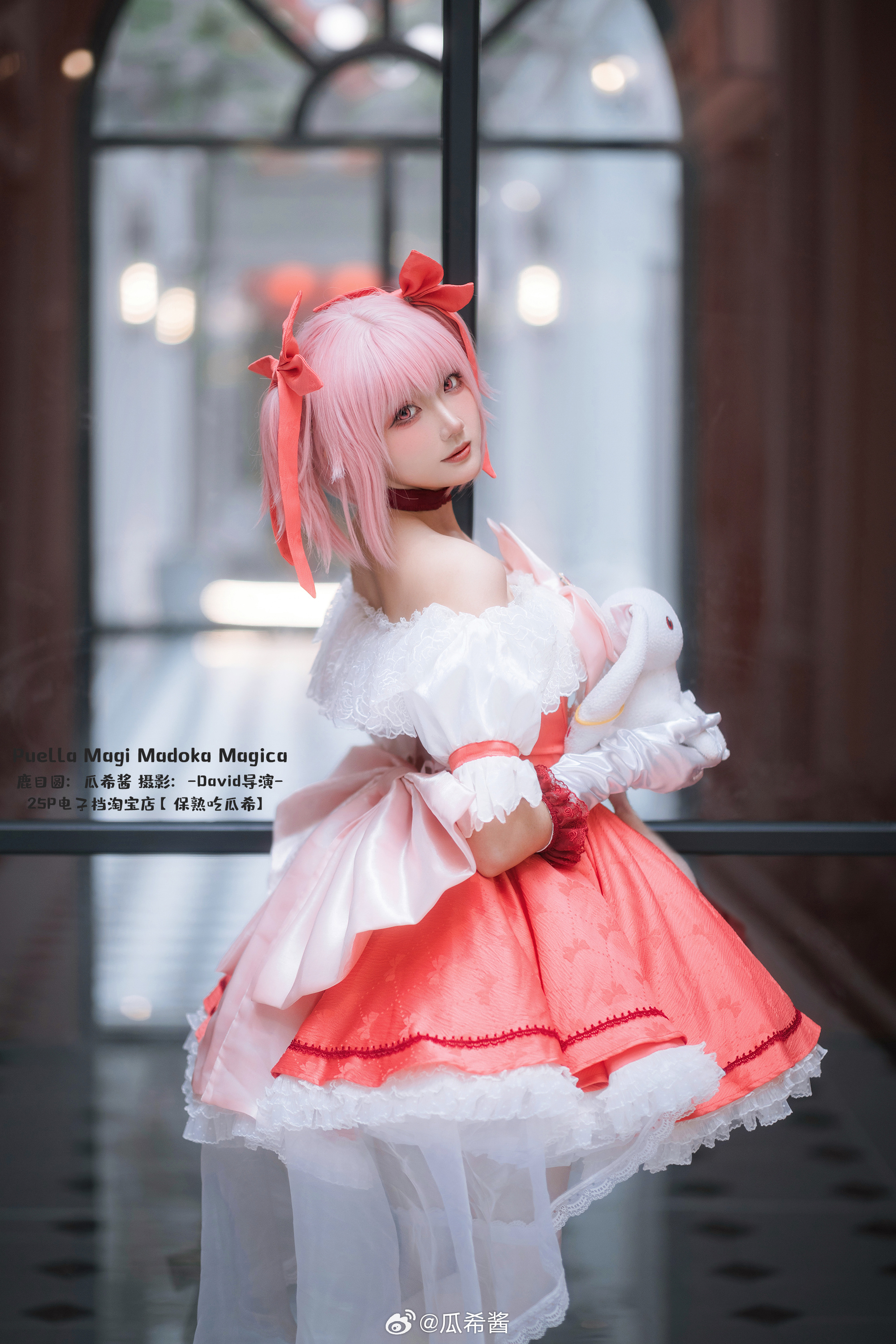 cosplay 魔法少女小圆 鹿目圆@瓜希酱 COSPLAY-第12张