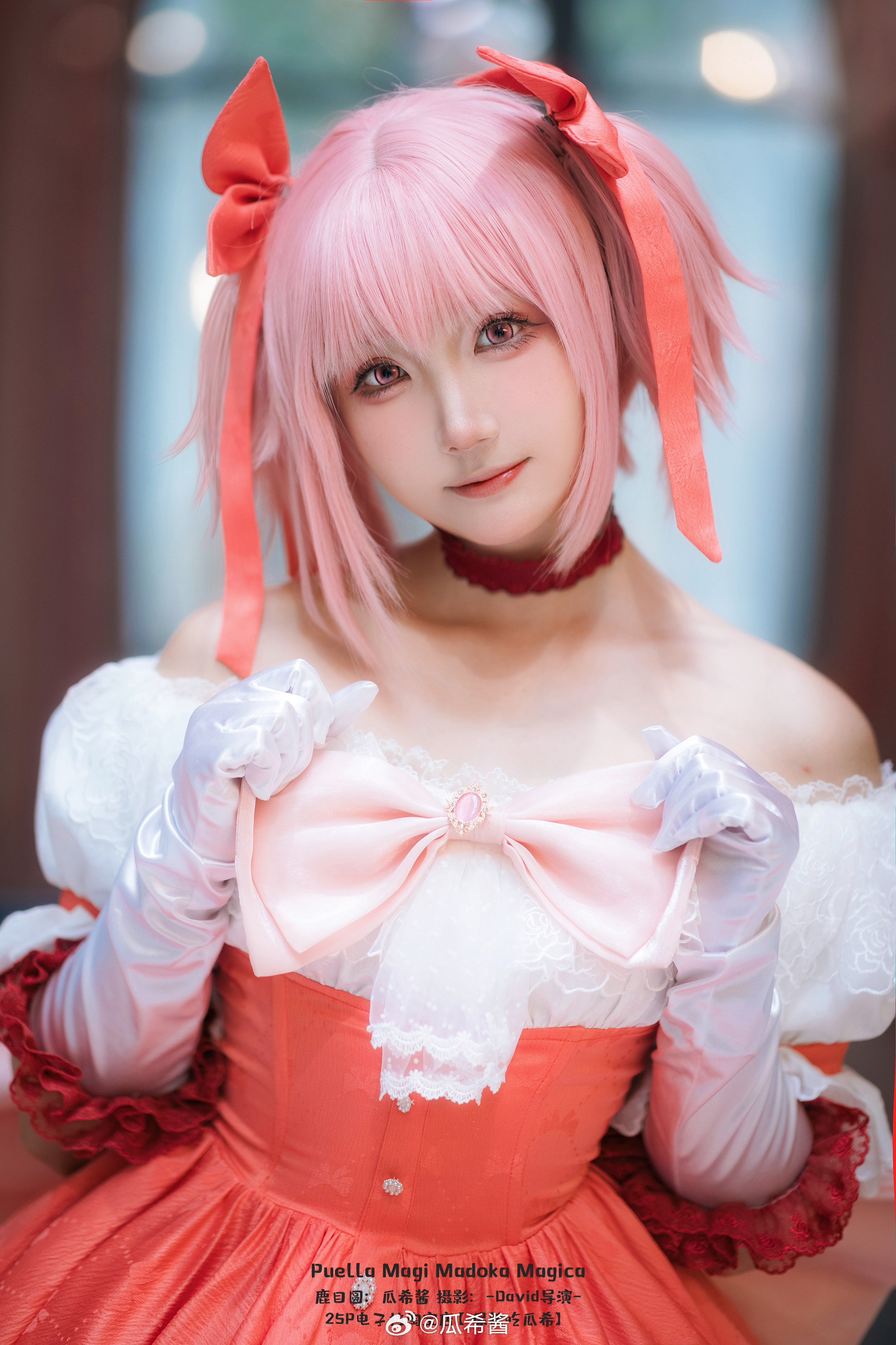 cosplay 魔法少女小圆 鹿目圆@瓜希酱 COSPLAY-第9张