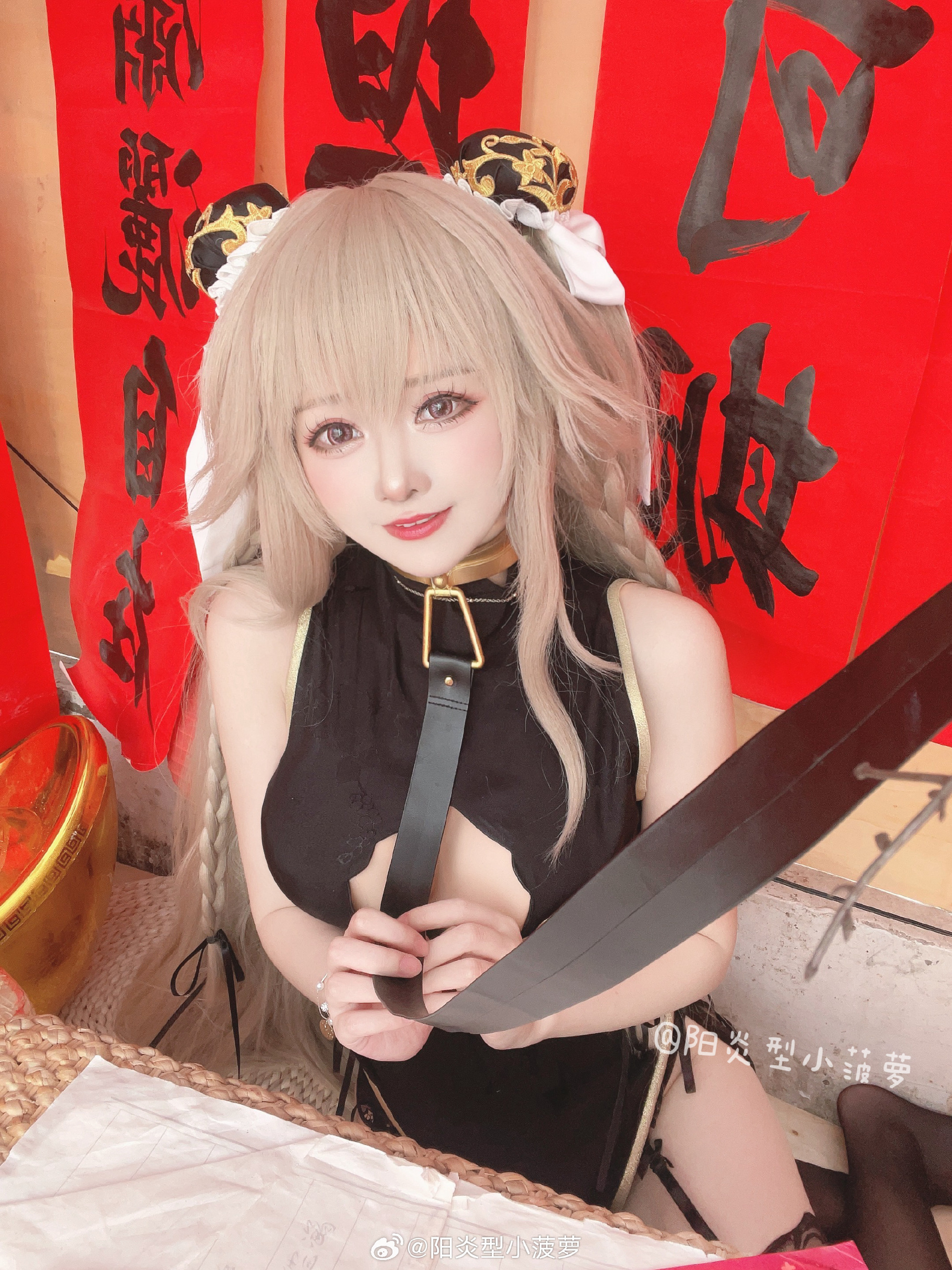 慢品人间烟火色，闲观万事岁月长