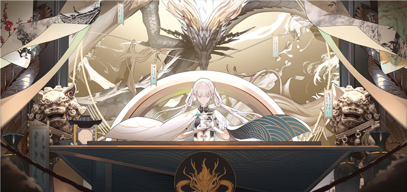 鸣潮角色今汐全身立绘4K8K超清壁纸游戏海报画集原画插画图片素材