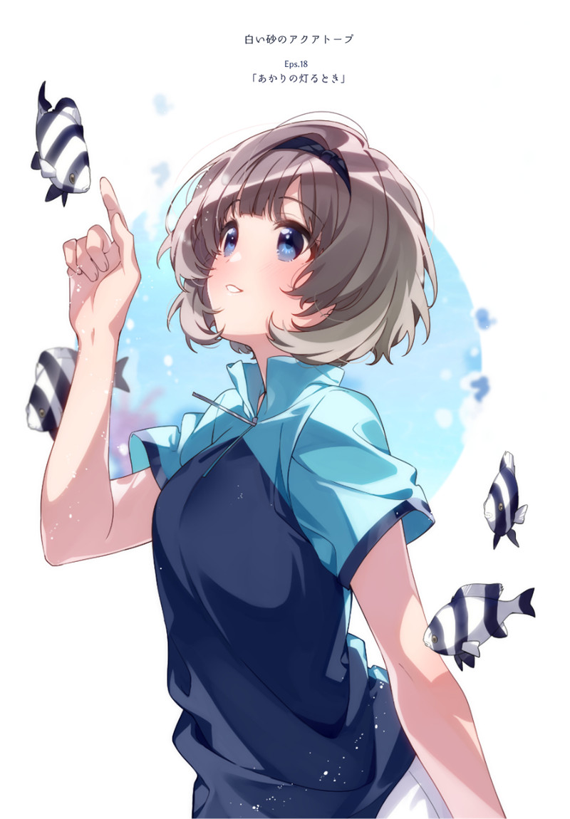 日本画师U35原画插画作品集彼方的人鱼姬游戏CG立绘图片素材资料