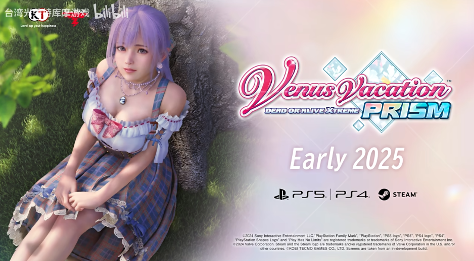 08093512t3hl 08093512t3hl