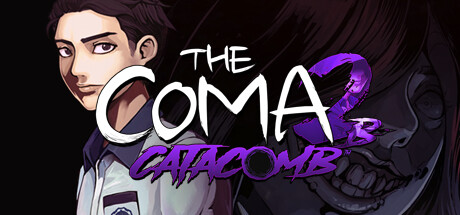昏迷 2B:地下墓穴/The Coma 2B: Catacomb