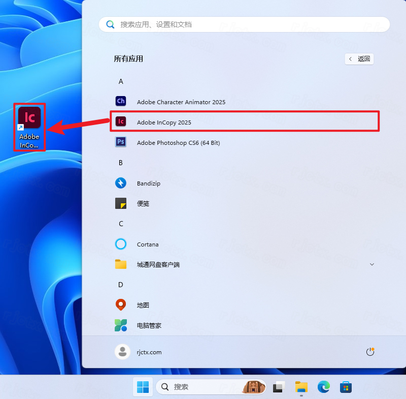 Adobe InCopy 2025 v20.0插图14