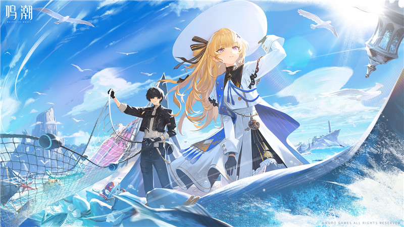 游戏鸣潮图集p站pixiv插画原画4K8K超清壁纸海报画集高清图片素材