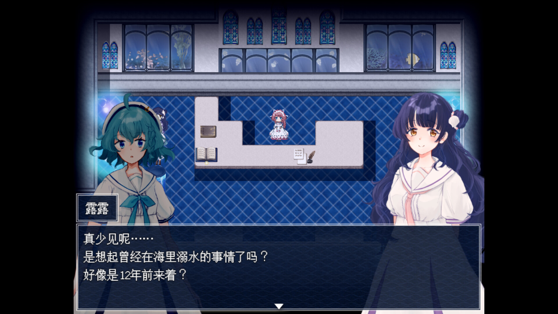 水族馆不会跳舞:特别版/The Aquarium does not dance Special Edition