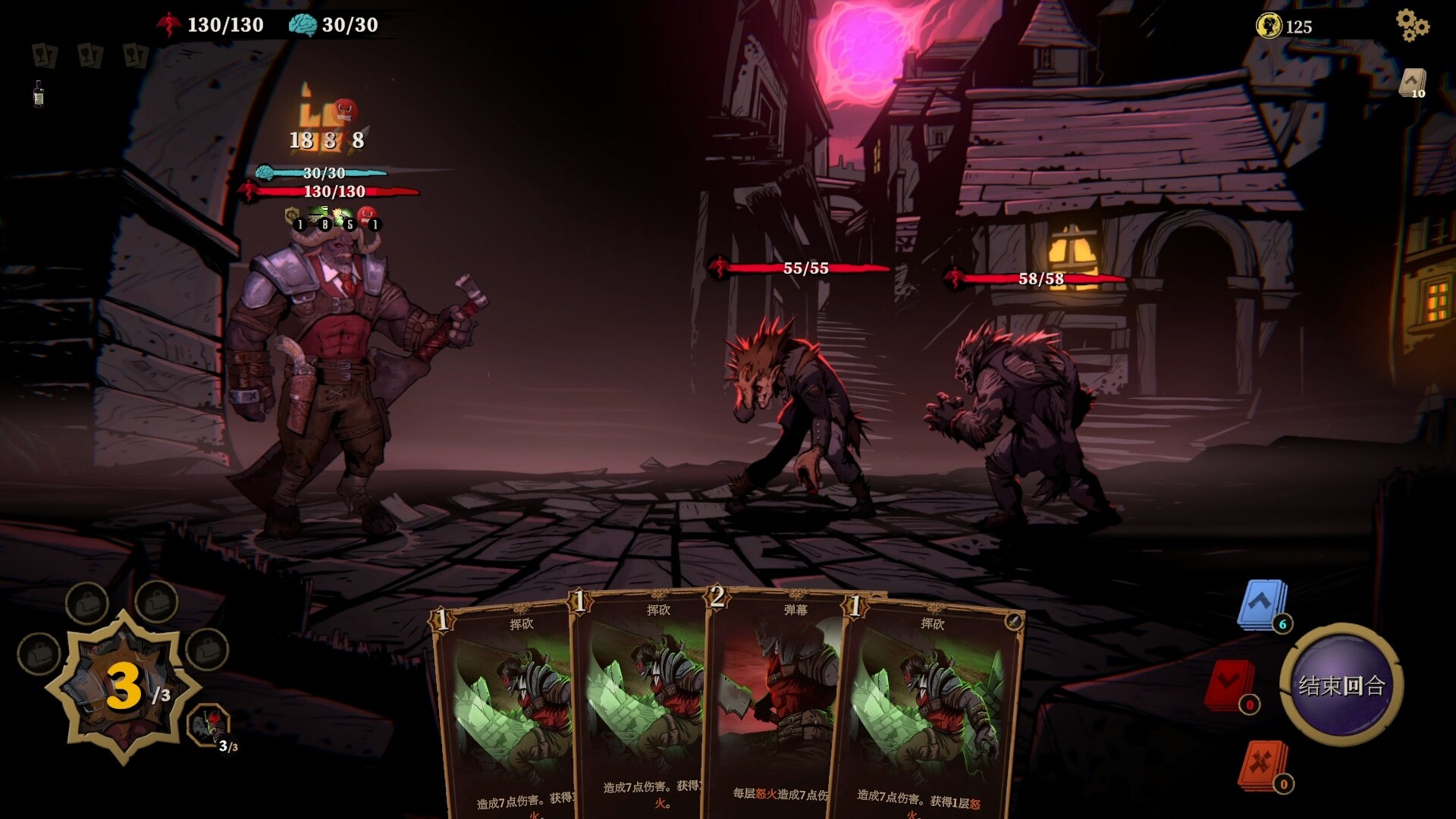 狩猎之夜：主权辛迪加/Hunter\’s Moon: A Sovereign Syndicate Adventure