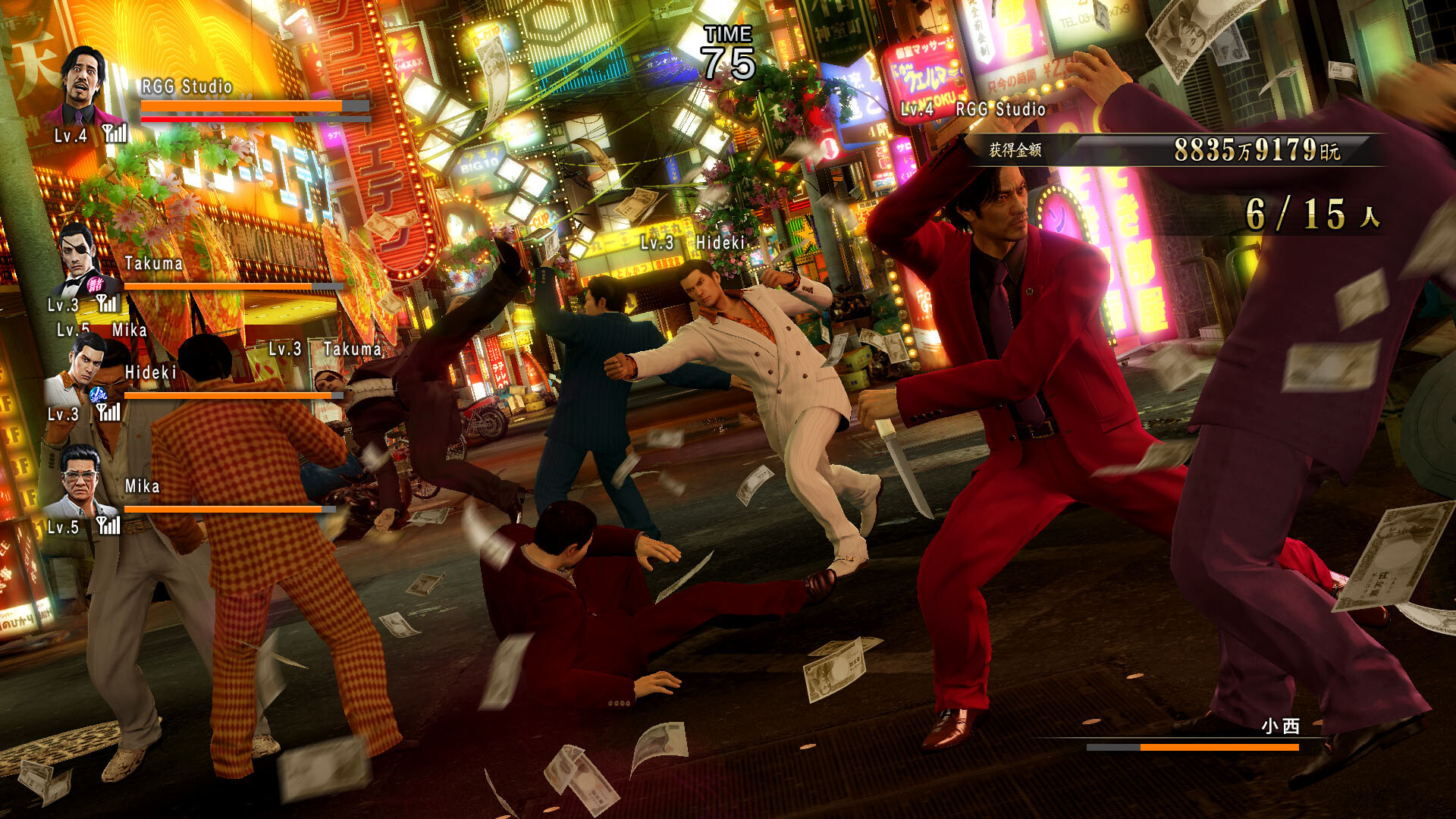 人中之龙0 誓约的场所 导演剪辑版/如龙0：导演剪辑版/Yakuza 0 Director’s Cut