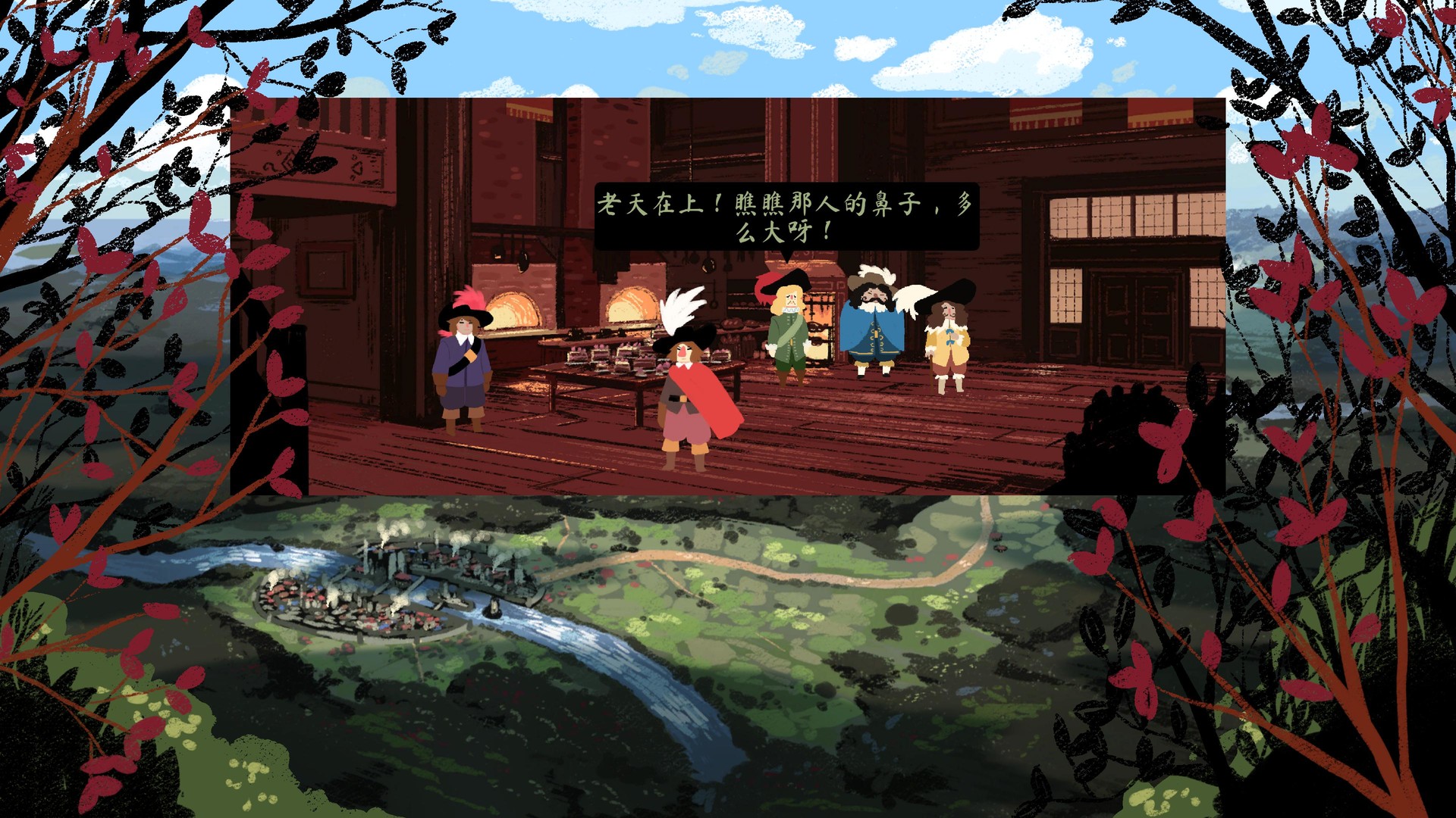 西哈诺/Cyrano